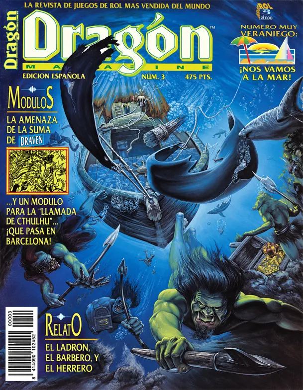 Dragón nº3